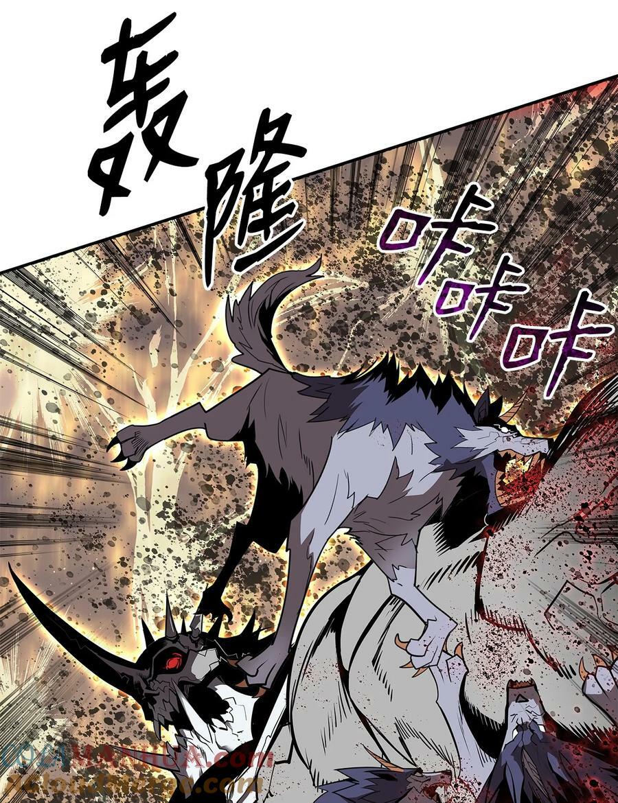 130 破绽48