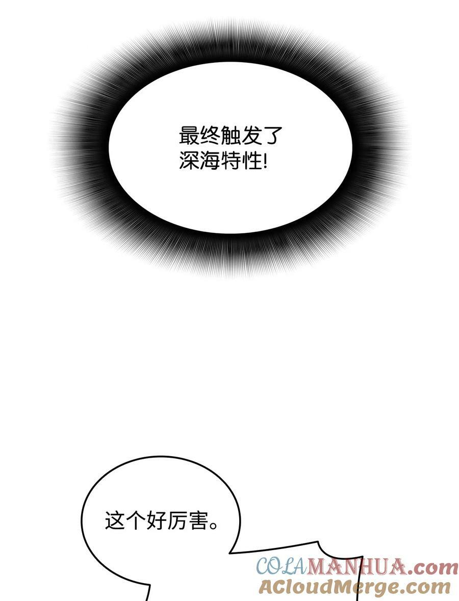 135 奇迹二连72