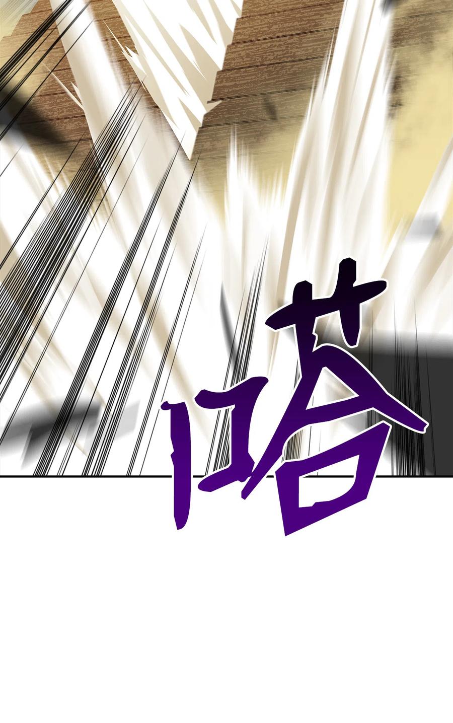 7 渣男渣女61
