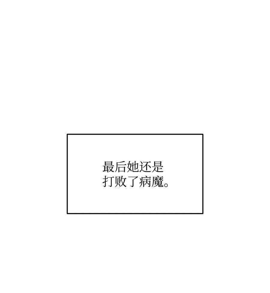 125 重新开始22