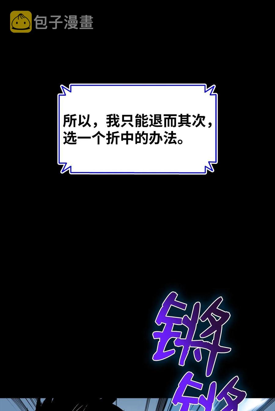16 系列任务26