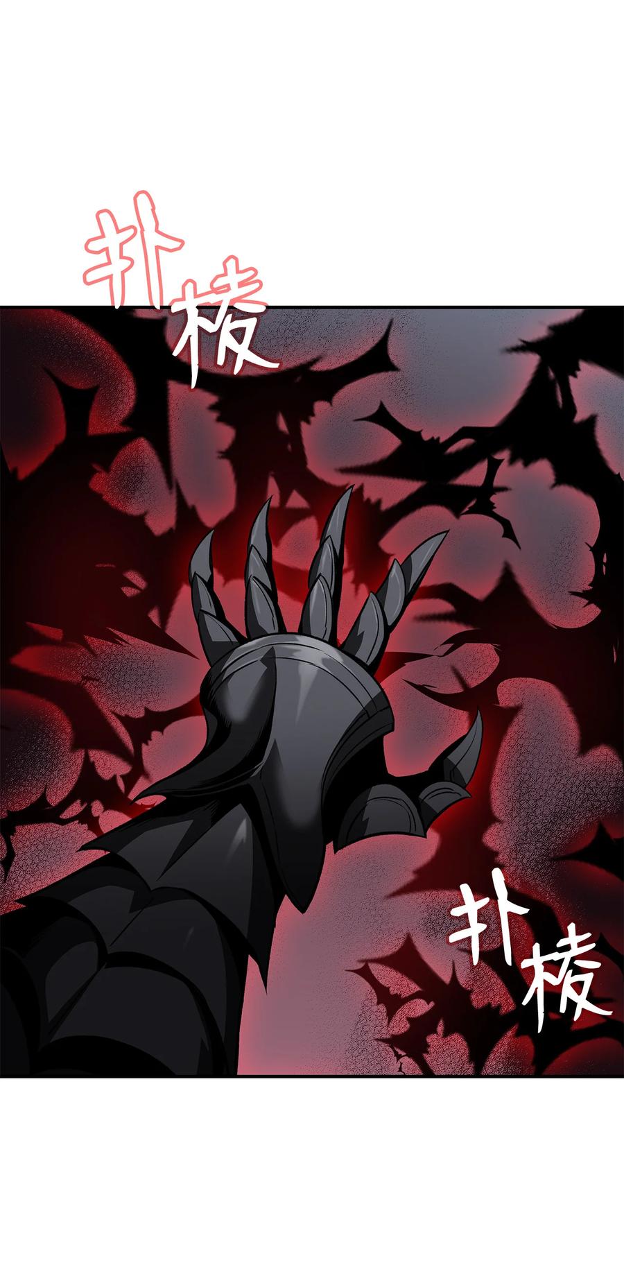 40 黑暗之王61