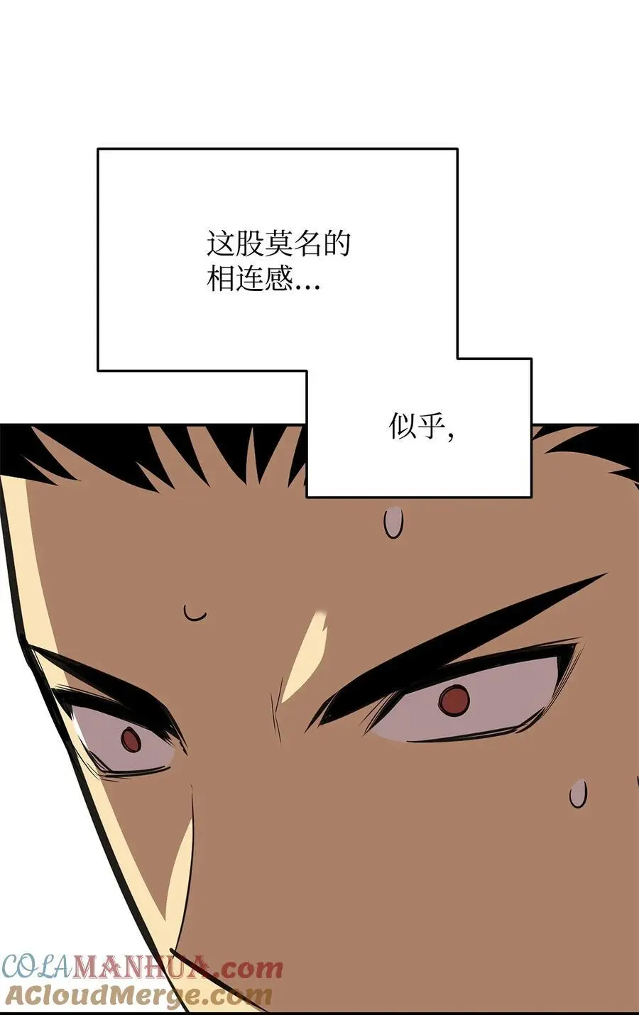 151 最终BOSS28