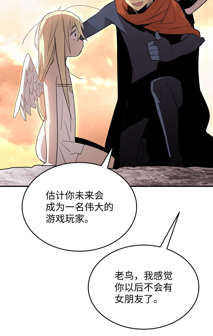 99 君之殇37