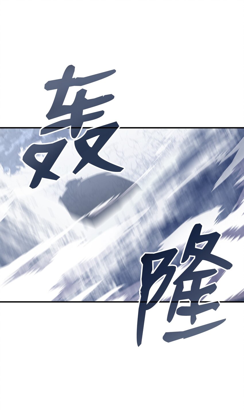 65 浮冰98