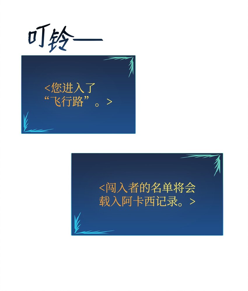 99 君之殇12