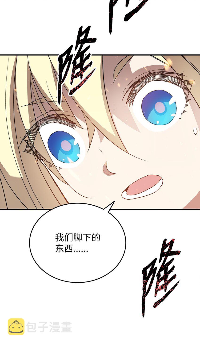 98 有缘再见83