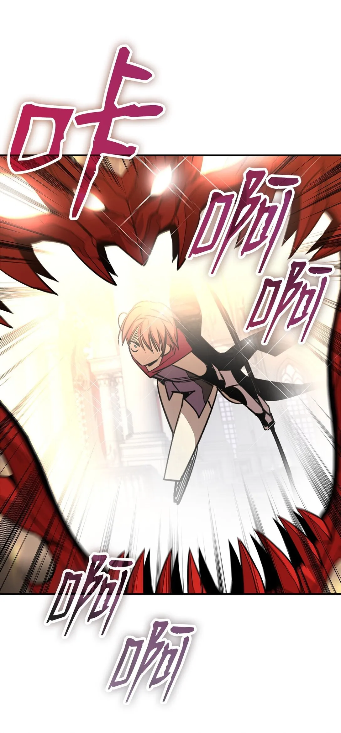 172 三杀46