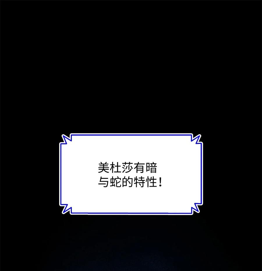16 系列任务37