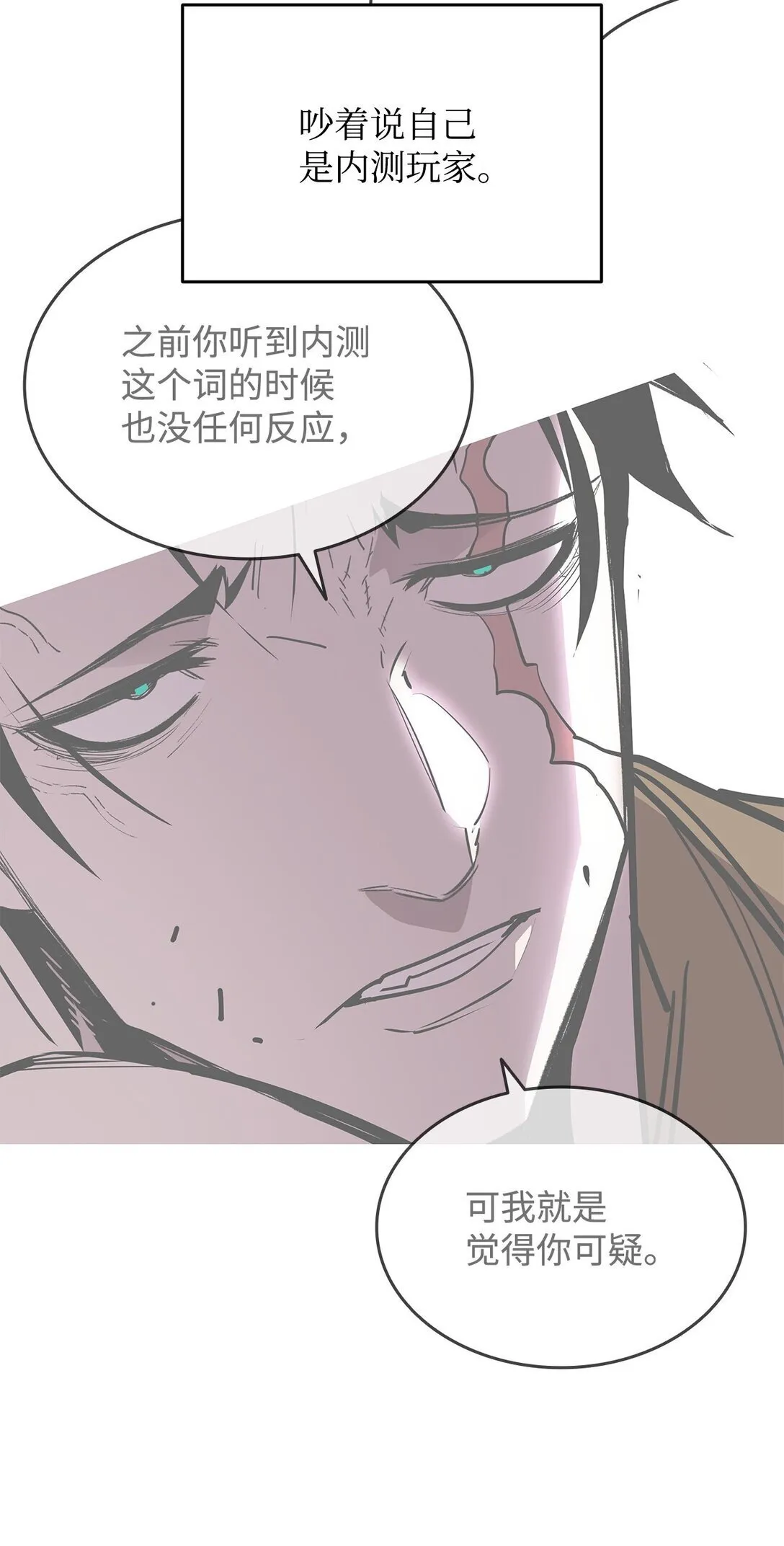 184 放松80