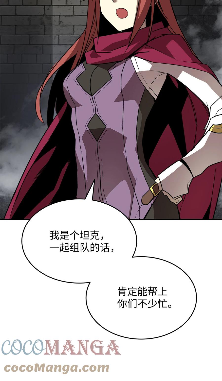 37 脆弱的和平20