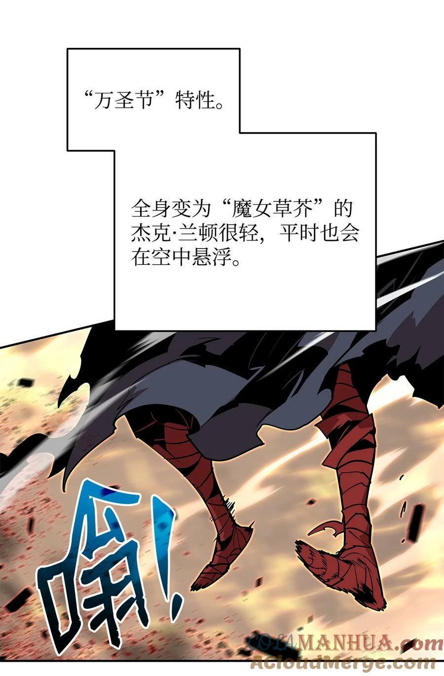 130 破绽27