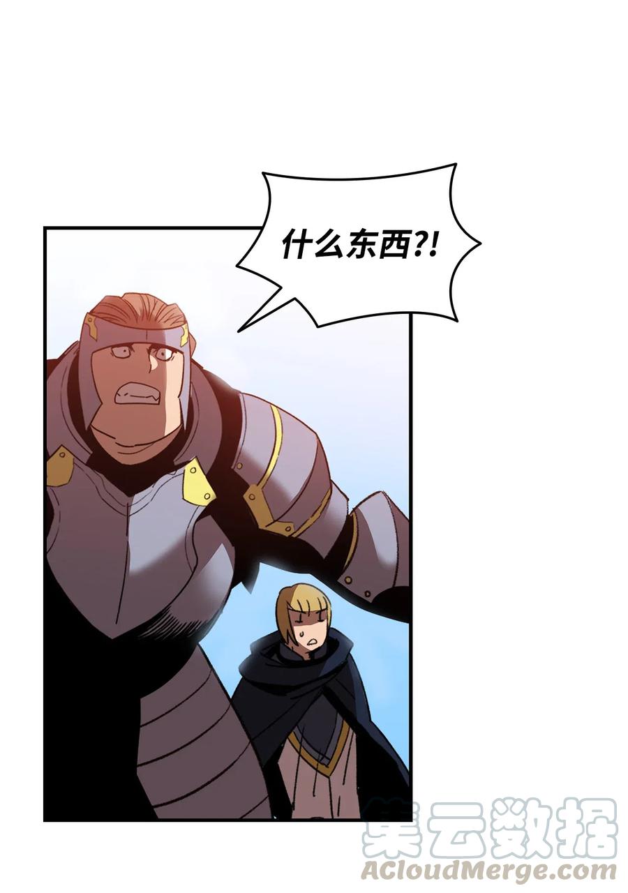 21 将计就计63