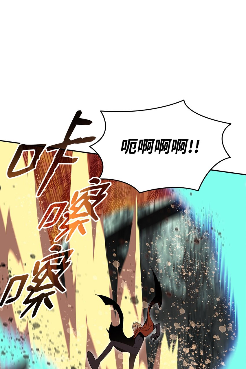 92 别西卜31