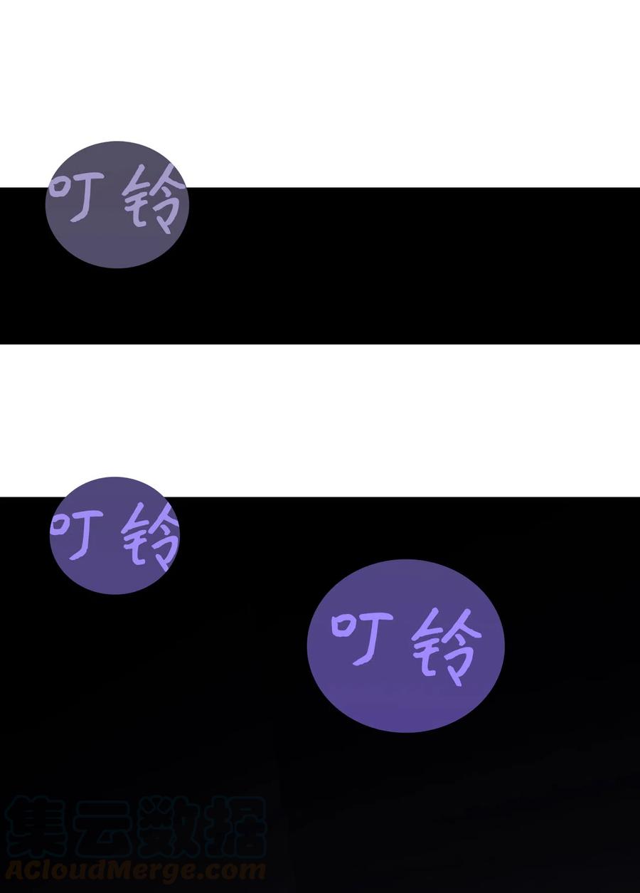 9 出口恶气93