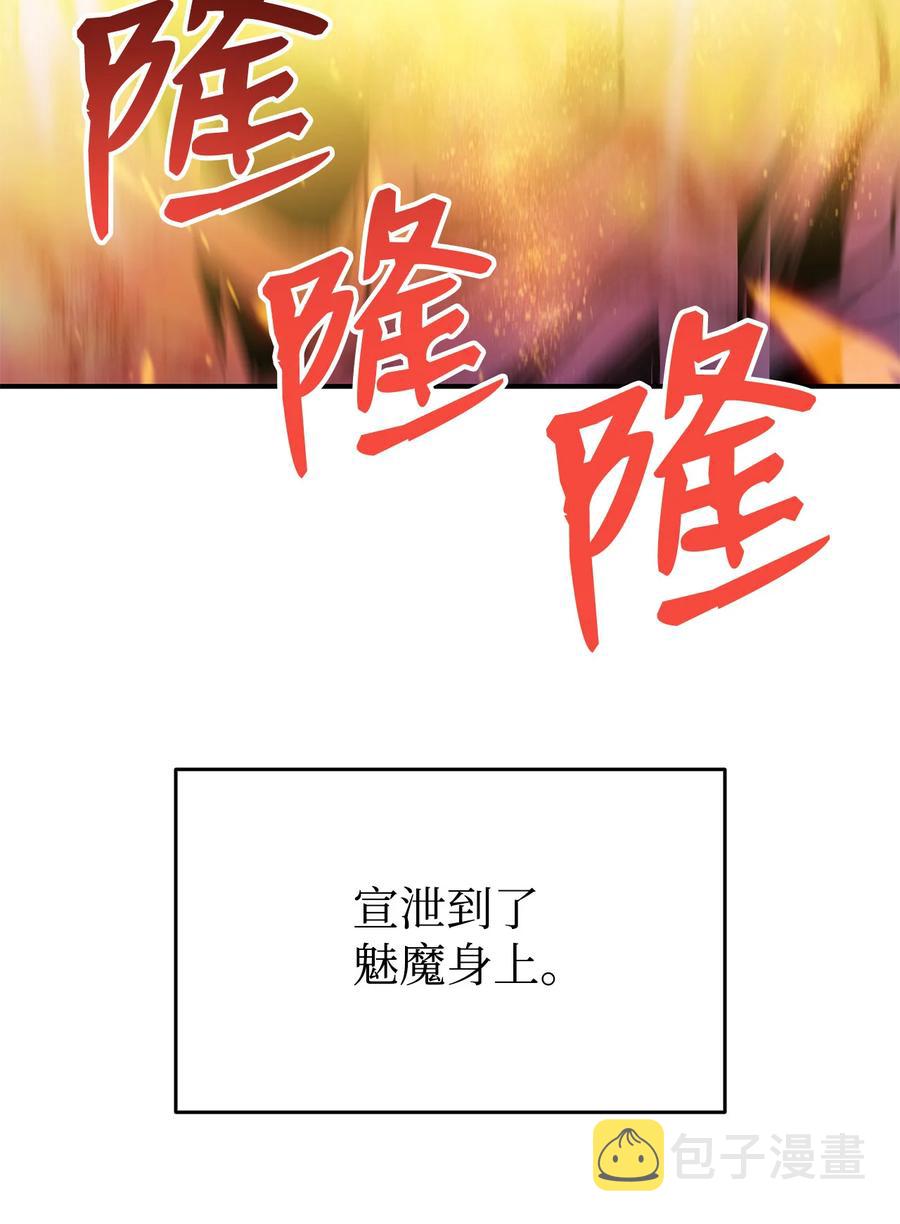 30 打破记录74