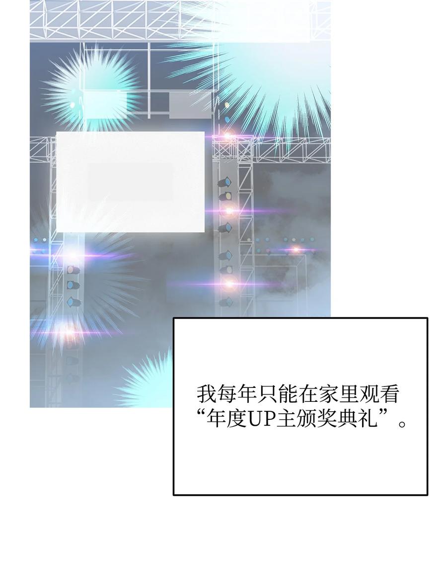 53 遇见老同学22