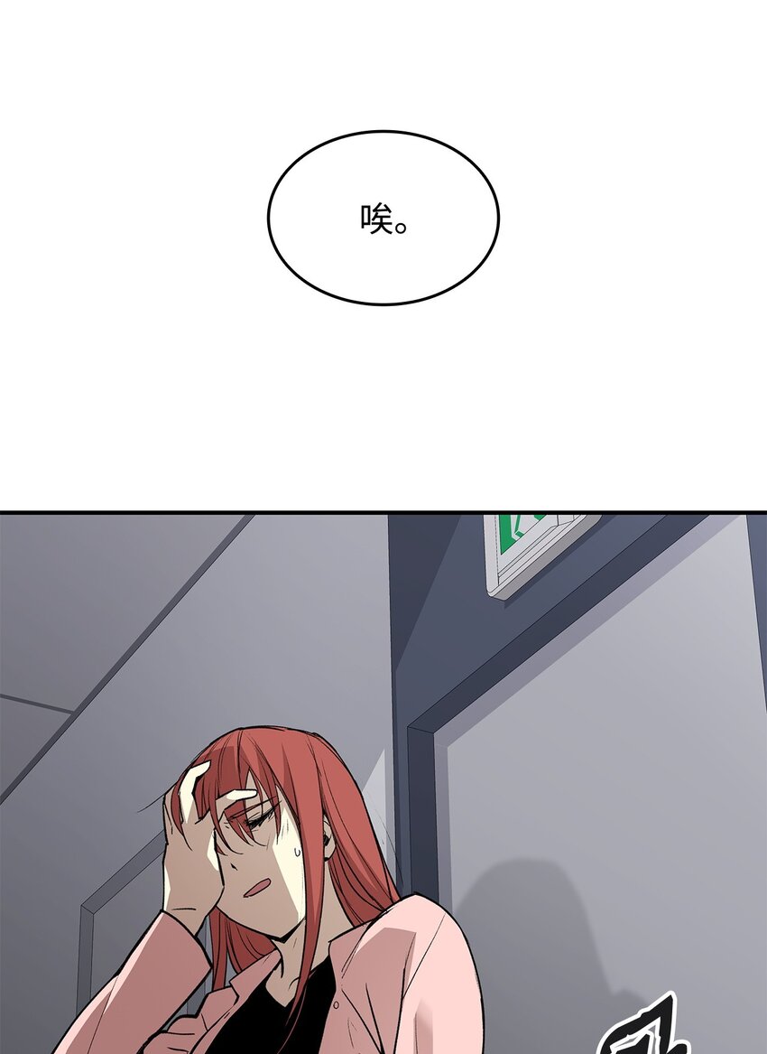 103 尘埃落定14