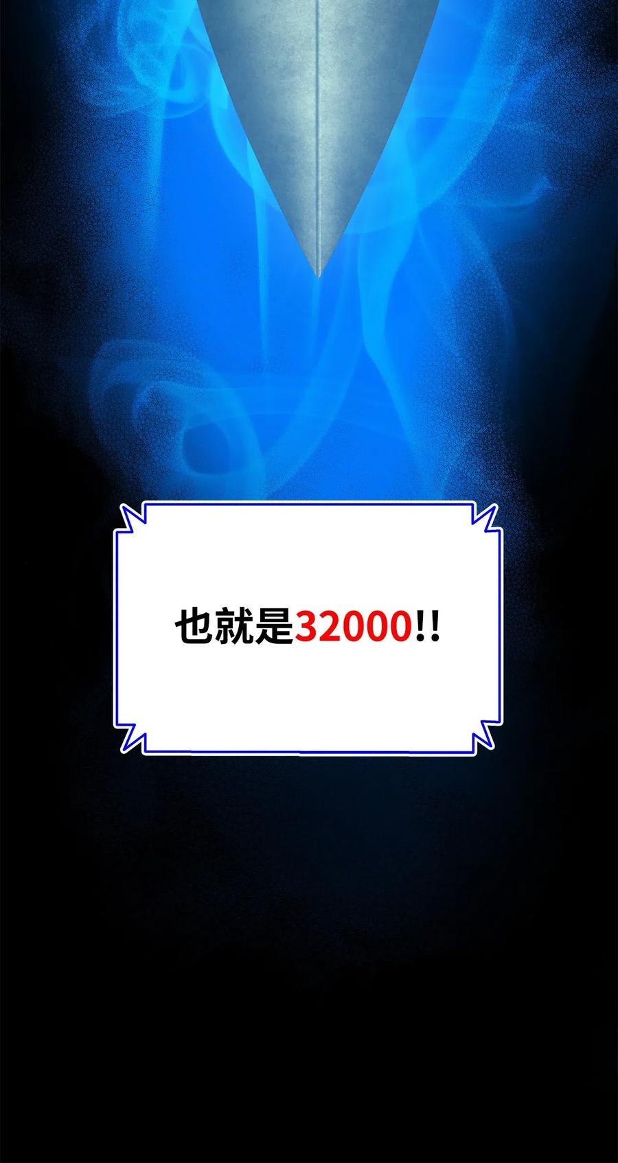 16 系列任务40