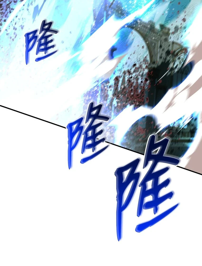 121 纳提的回归36
