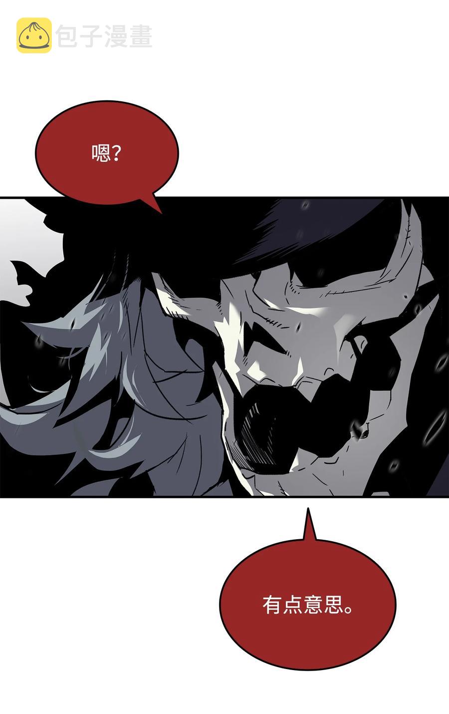 60 恶魔盛宴号30