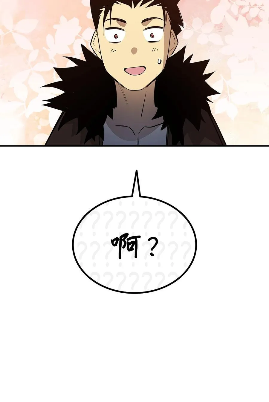 198 隐藏副本106