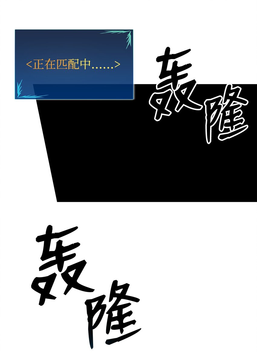 66 左右两派56