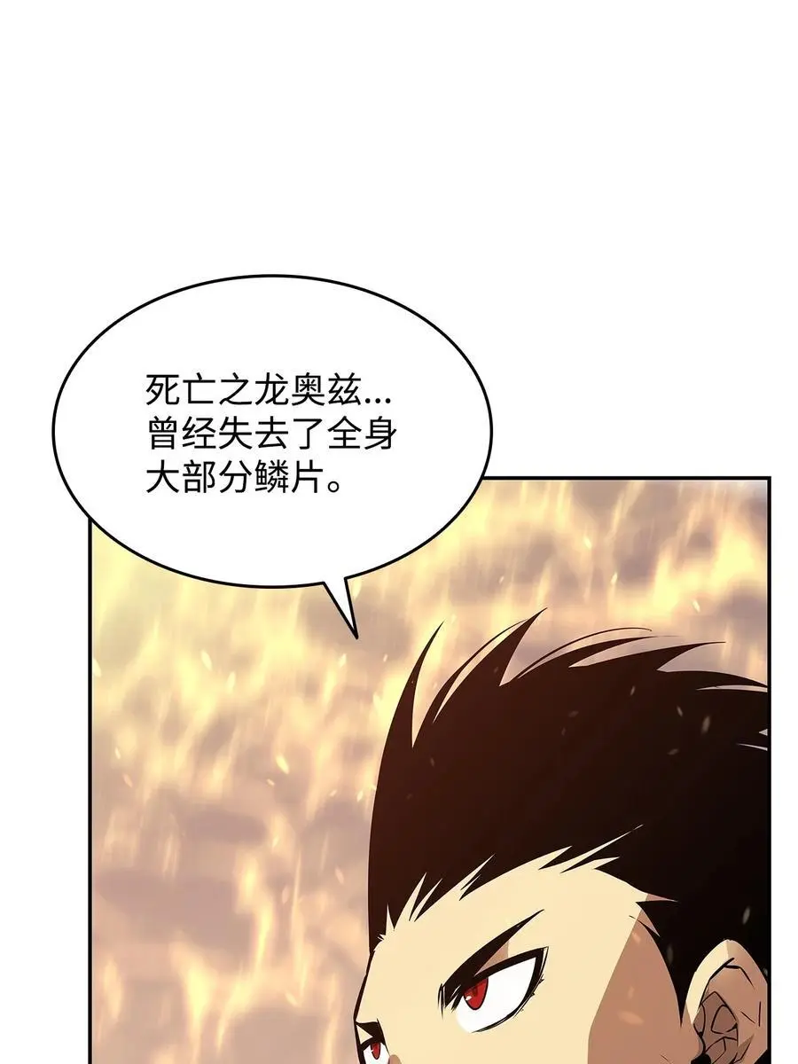 152 恼羞成怒11