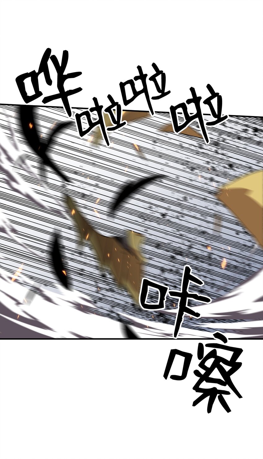 67 大亡者46