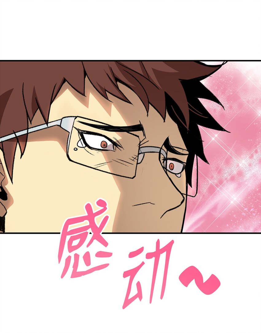 79 8分钟22