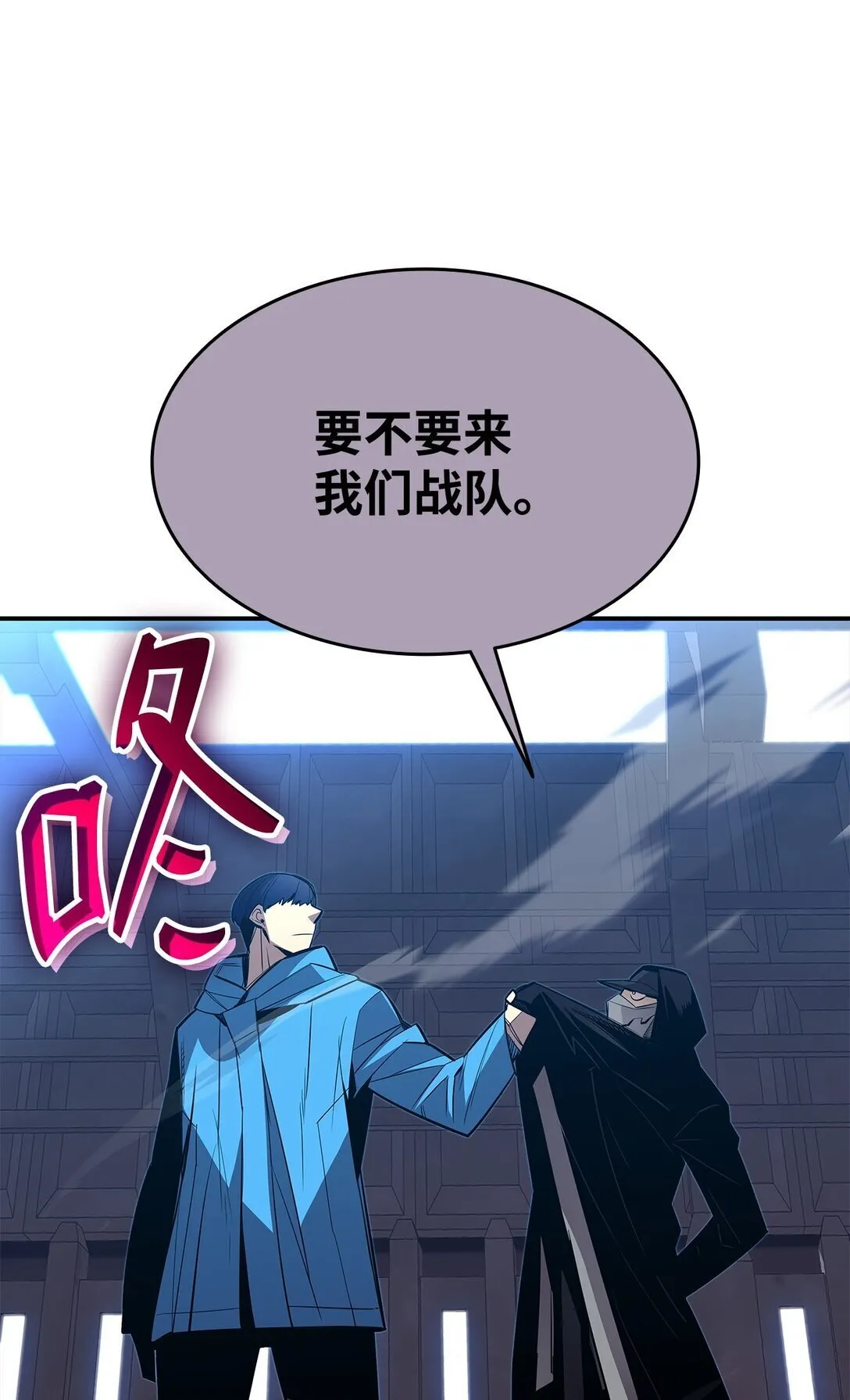 178 一夜成名61