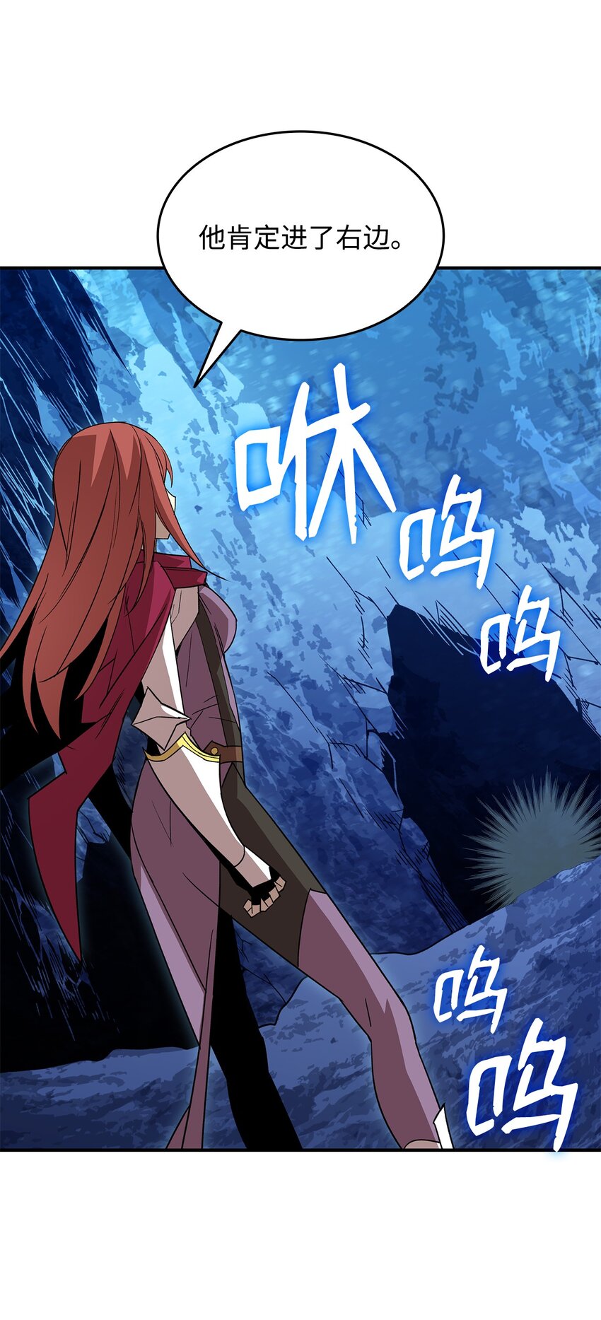 66 左右两派26