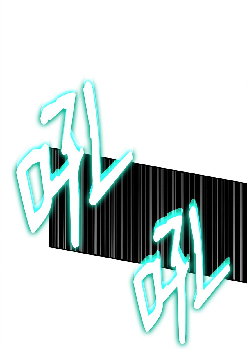 93 龙魔战争89