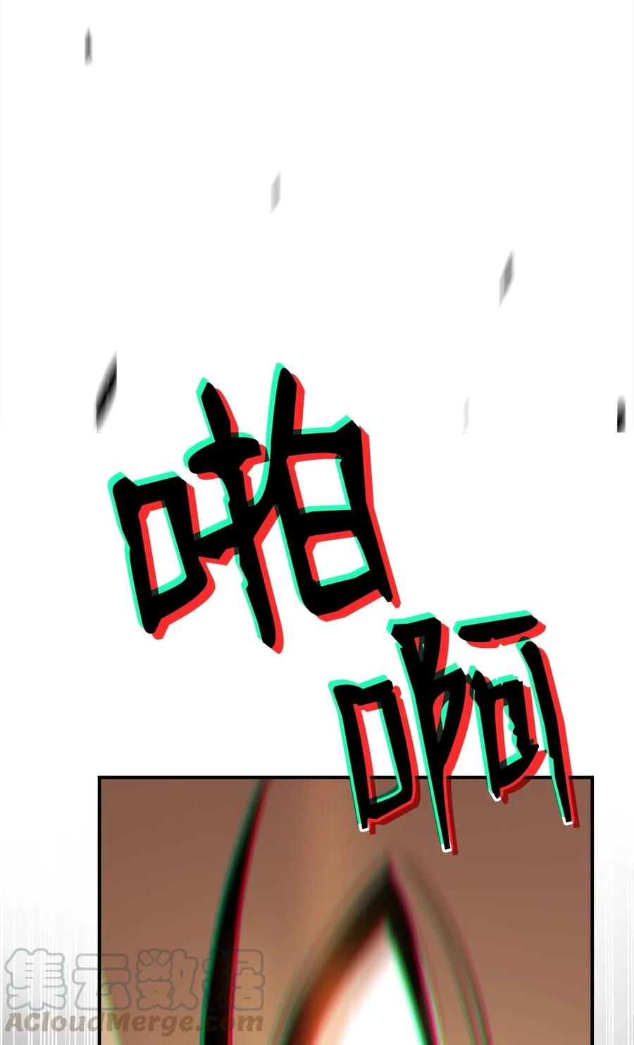 15 闭着眼打36