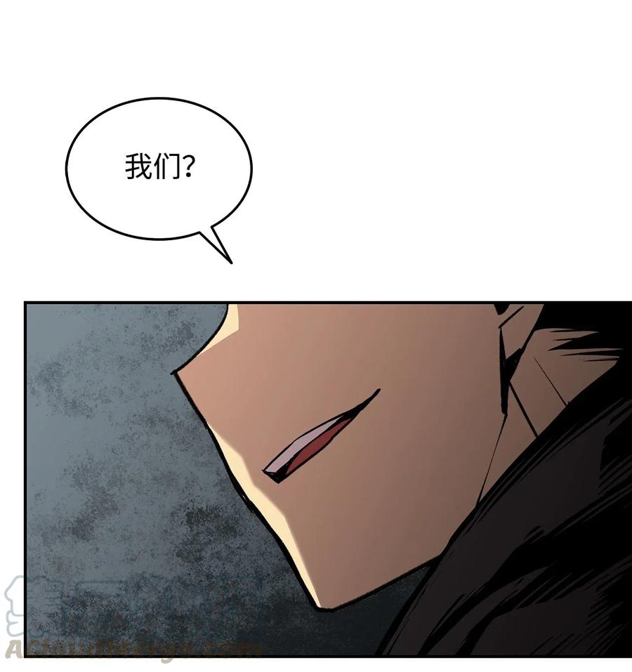 12 不干人事75