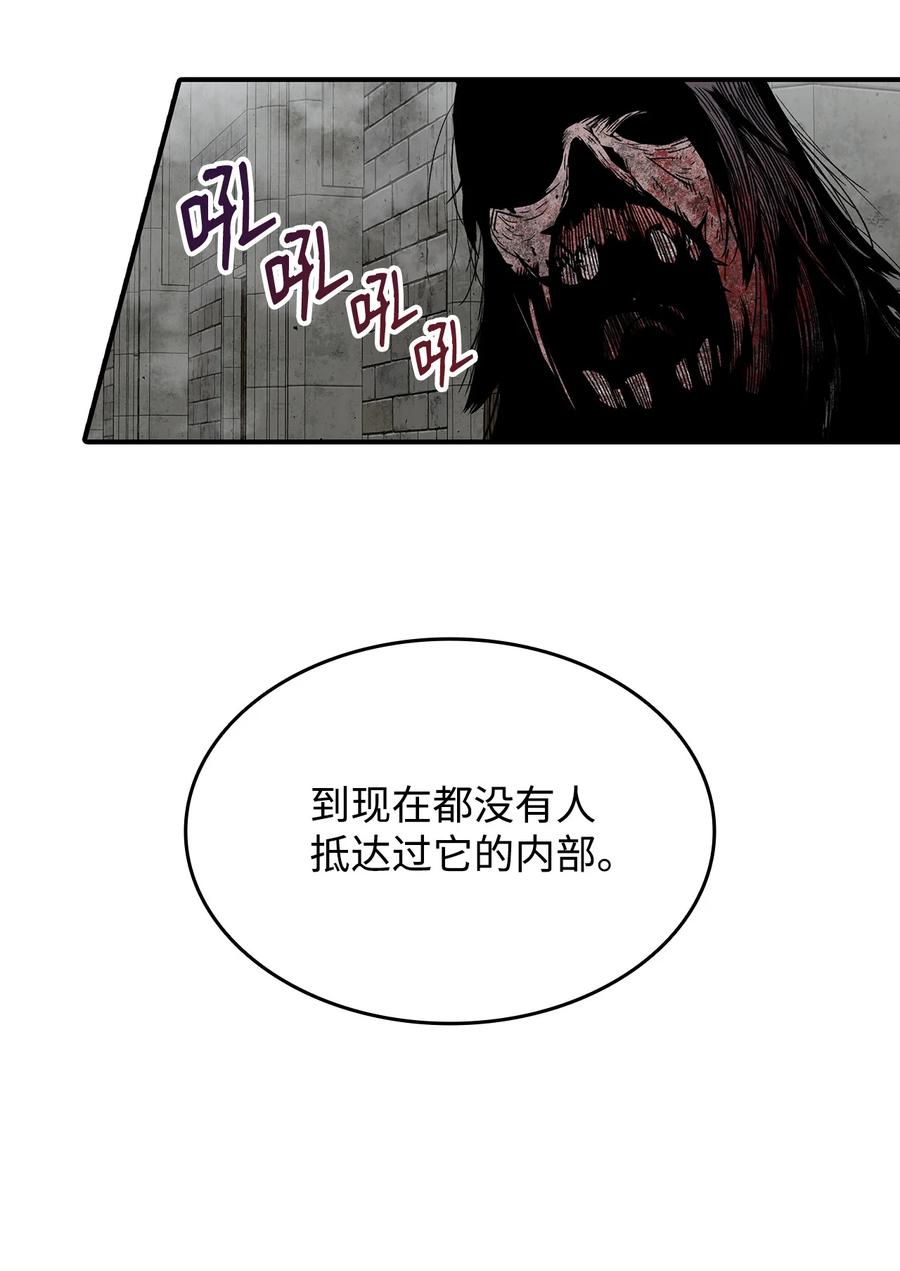36 秘密通道10