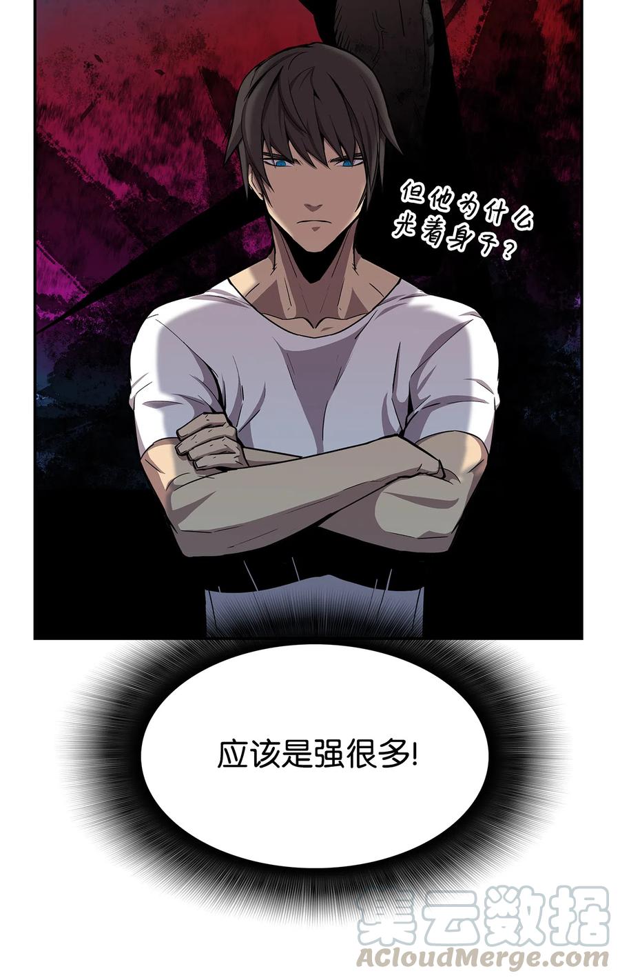 10 隐藏任务45