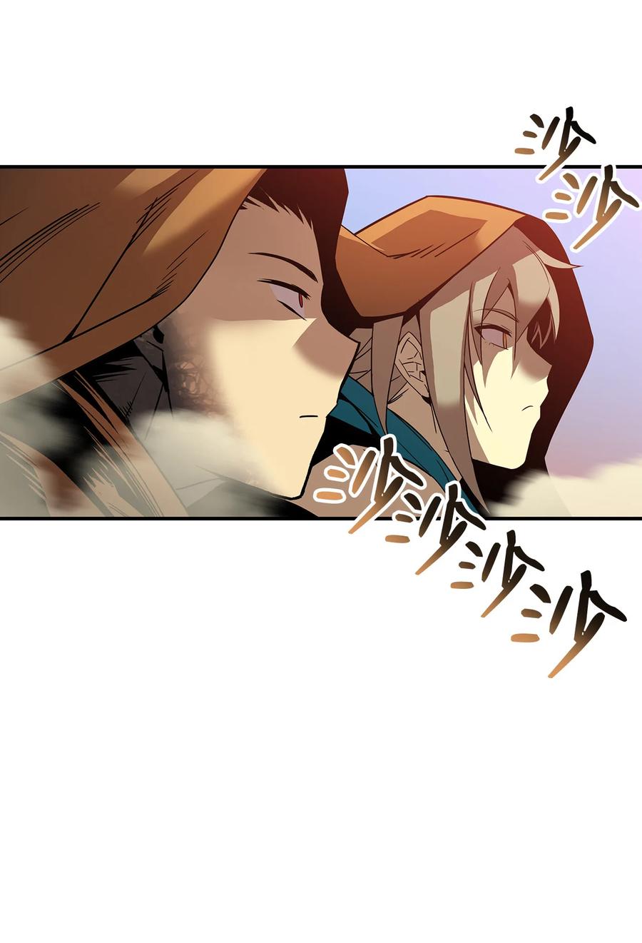 23 地下比赛44