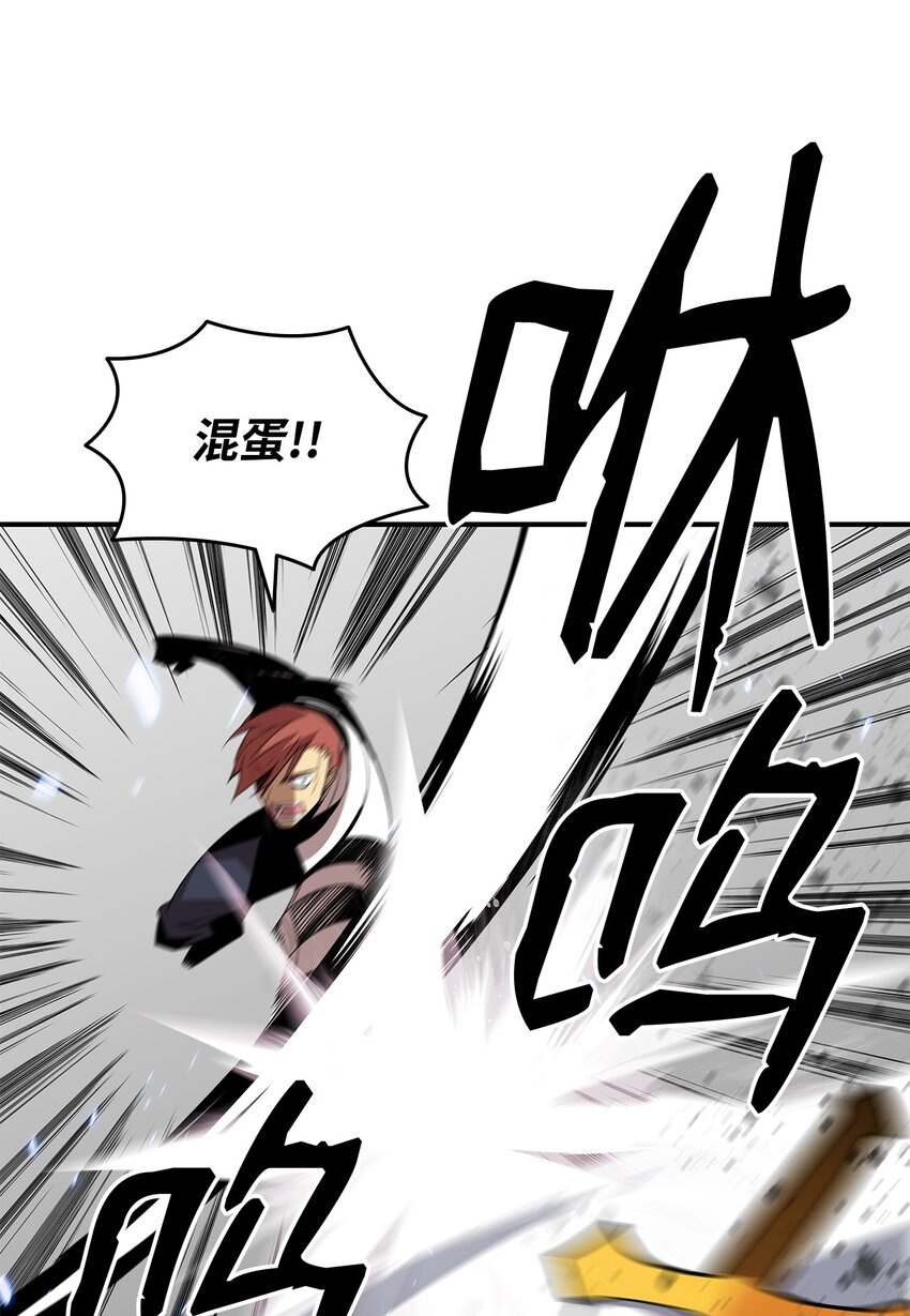 65 浮冰34