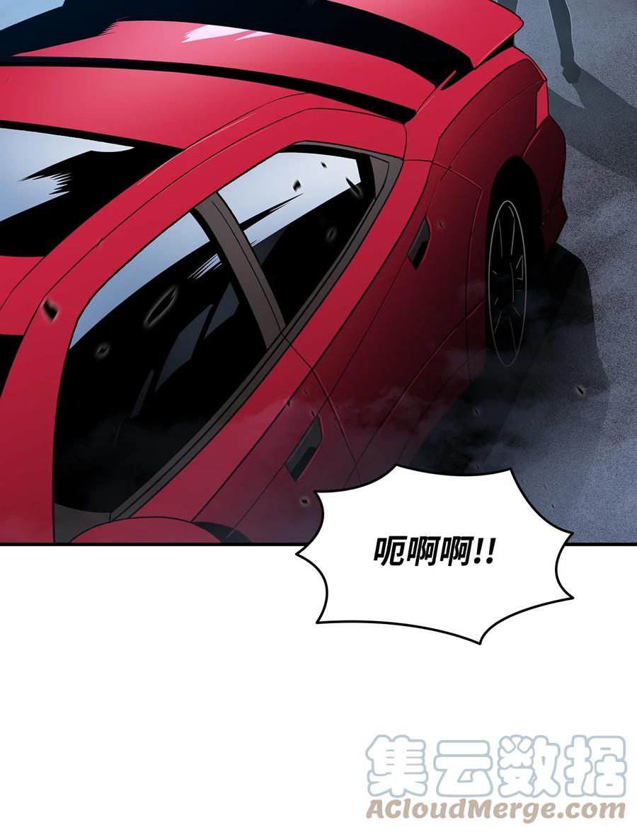 49 委托18