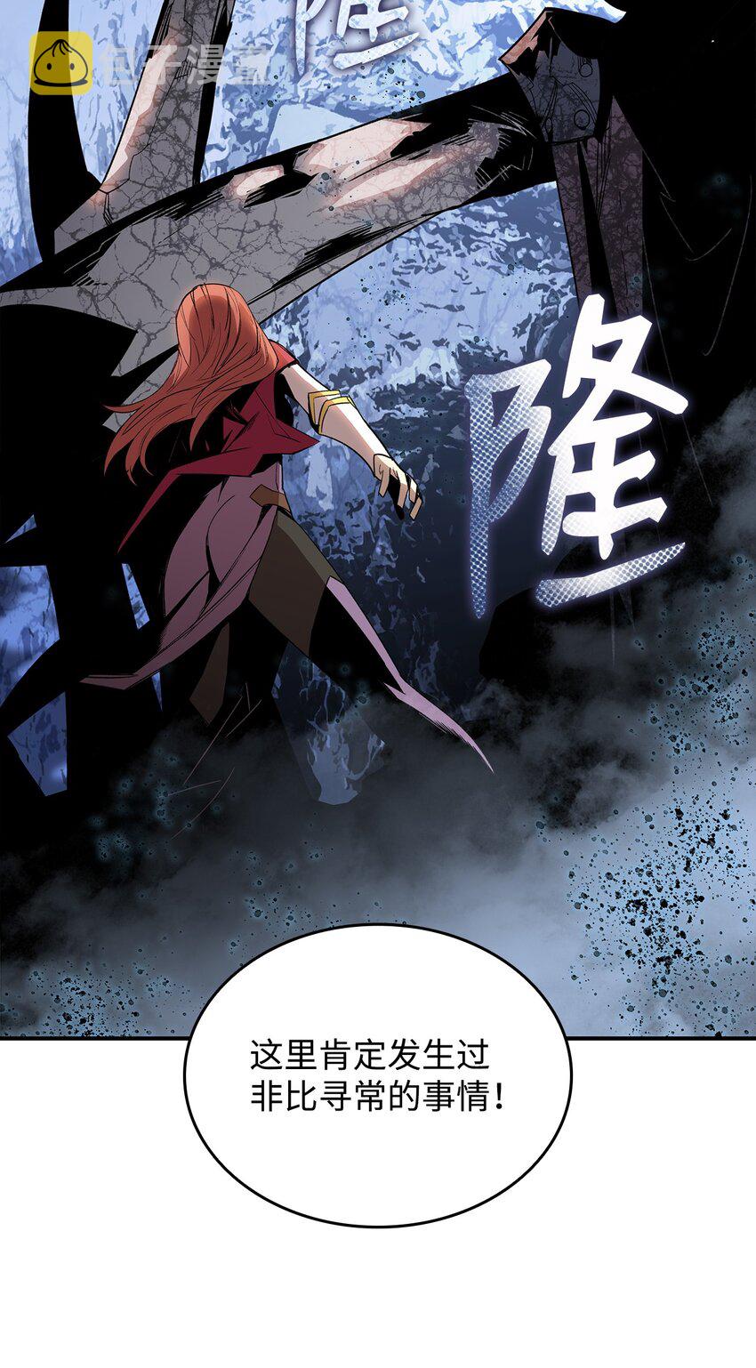 66 左右两派51