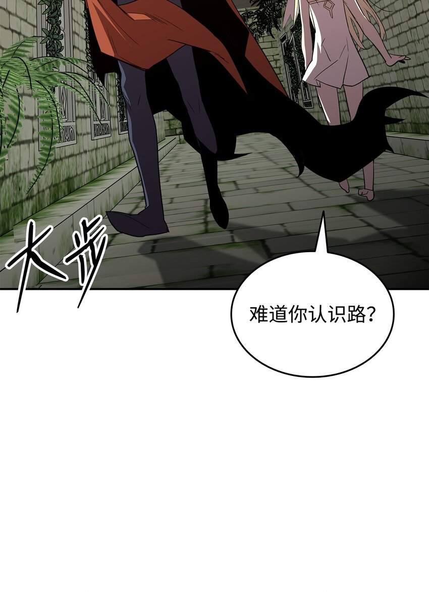 104 衰神21