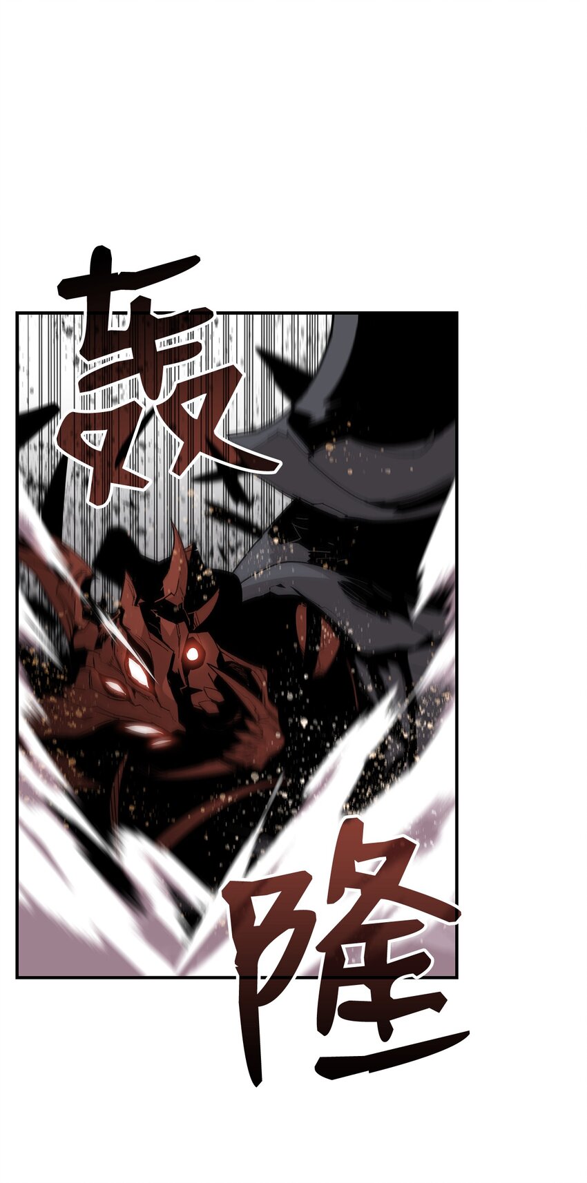 68 深海17