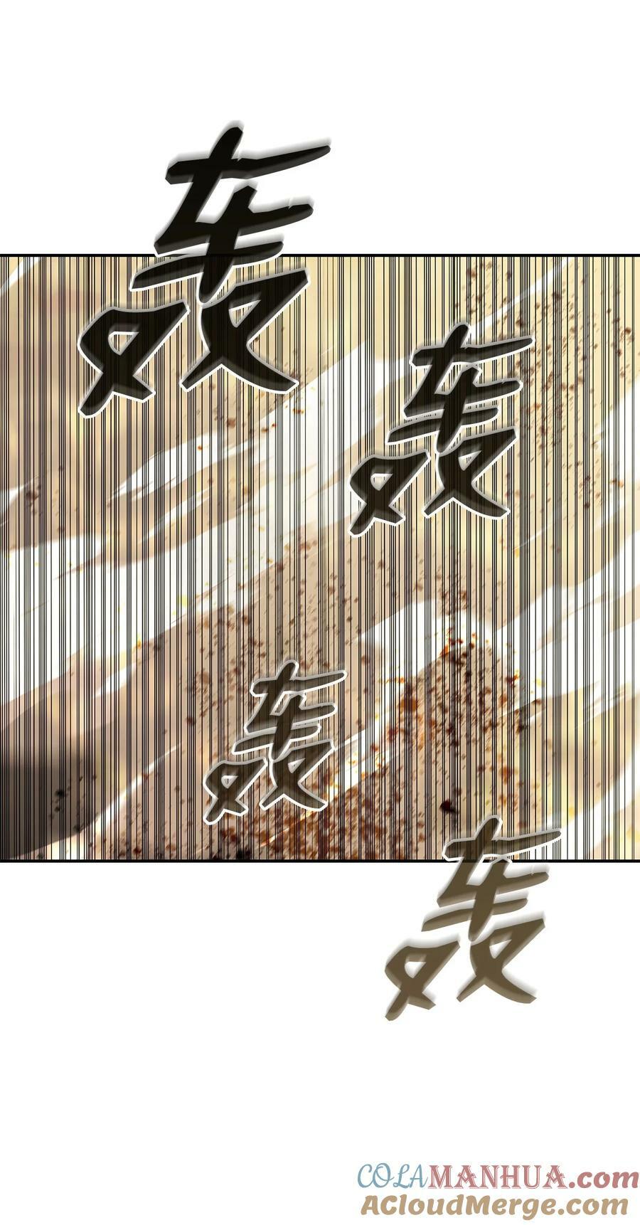 129 故人重逢36