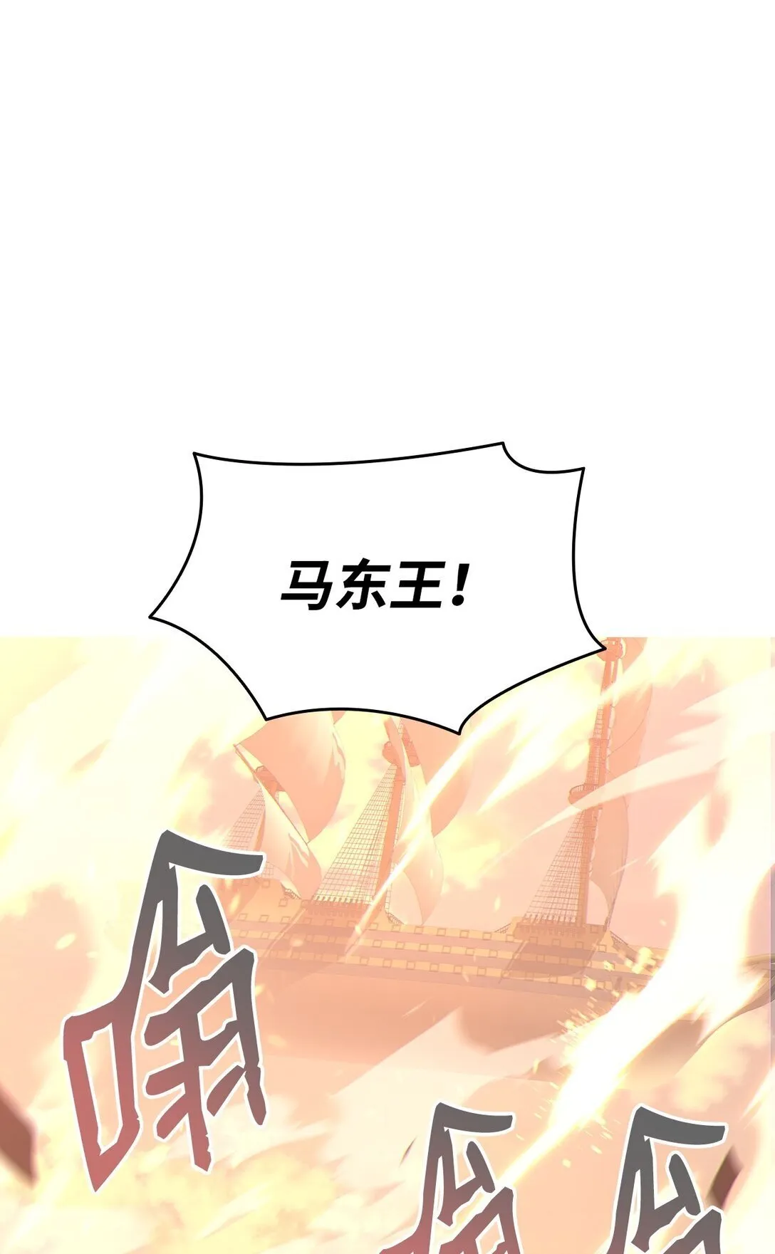 177 黄雀在后93