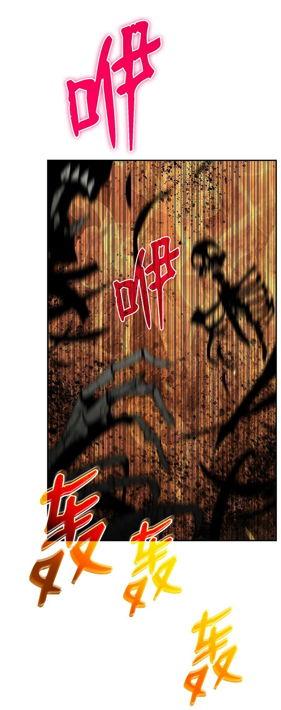 142 濒死状态14