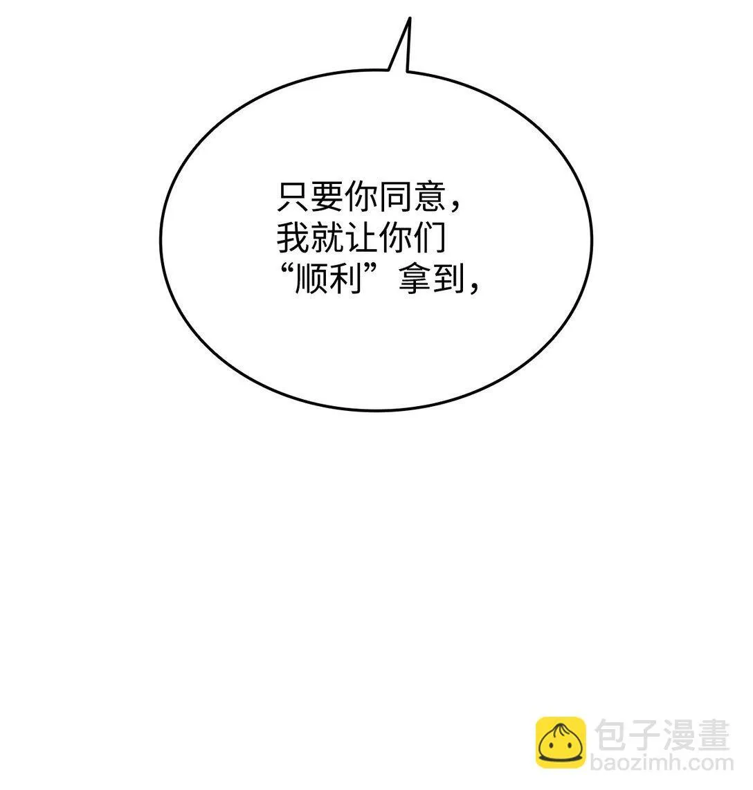 184 放松82