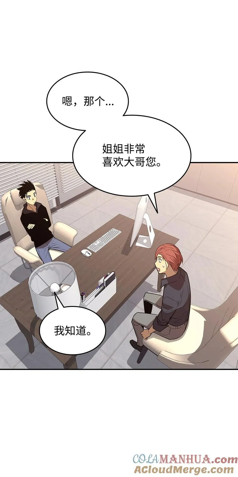160 主动曝光81