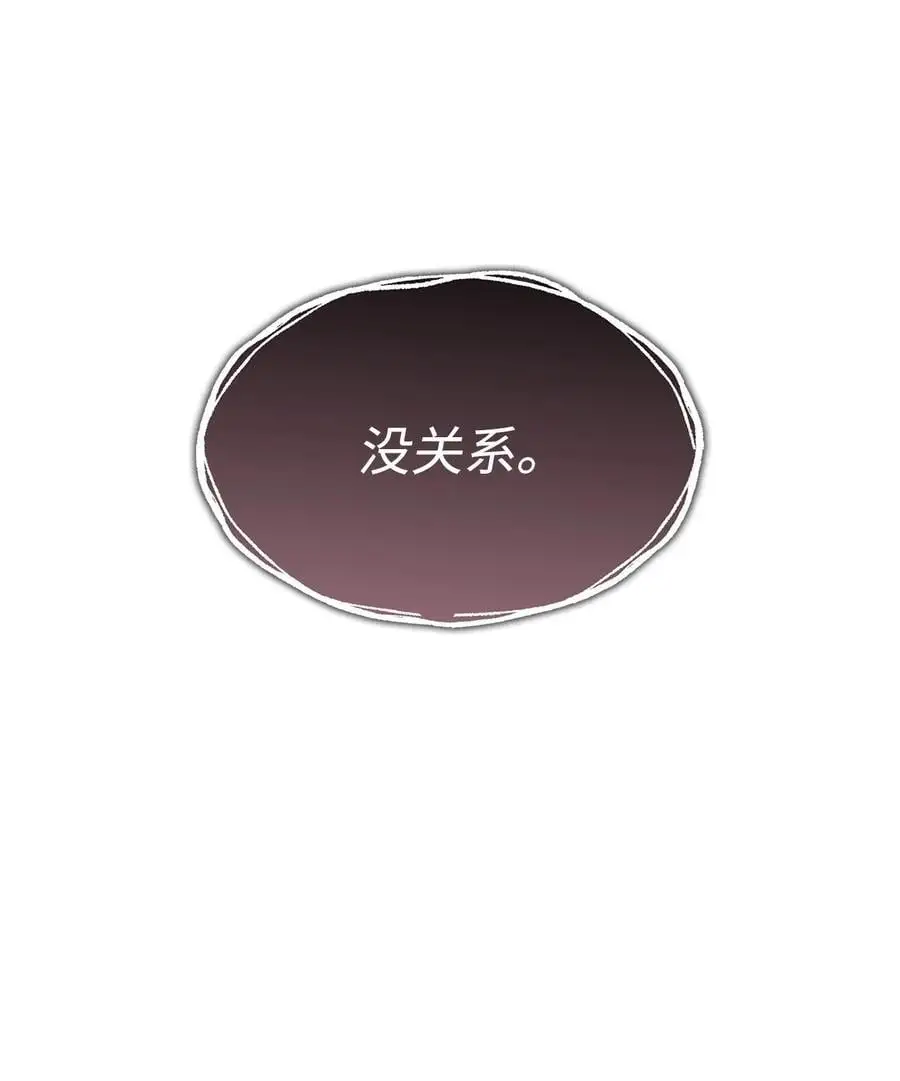 154 夏夜的暴雨22