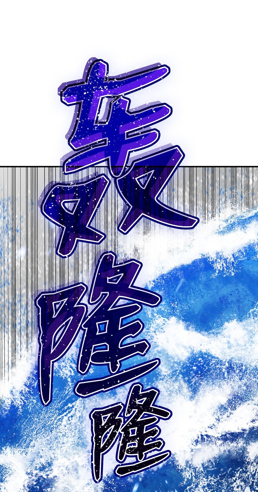 64 老谋深算59